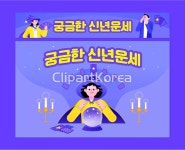 ta0111a17204 / AI - 멤버십 일러스트