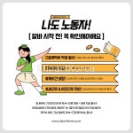 ti336a41708 / PSD - 멤버십 합성·편집