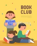 어린이 북클럽 일러스트 포스터 / tc07960000161 / AI - 멤버십 일러스트