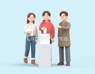 ta0251t000751 | 멤버십 3D