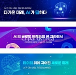 ta0293a1202 | 멤버십 웹·모바일