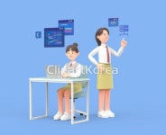 ta0251t000832 | 멤버십 3D