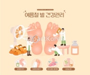 ta0267a9304 | 멤버십 국내 일러스트