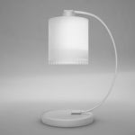 Lamp 018 3D 모델 $2 - .max .stl .fbx .obj .3ds .dwg - Free3D
