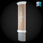 Wall 012 3D 모델 $5 - .max .fbx .obj .unknown - Free3D