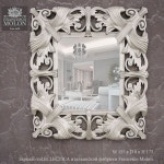 Francesco 3D 모델 다운로드 - Free3D