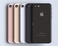 IPhone 7 PRODUCT RED 3D 모델 $19 - .max .obj - Free3D