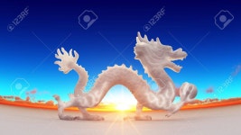 Dragon Stock Photo, Picture And Royalty Free Image. Image 11404074. dragon