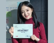 프리모떼 ROUND DROP RING-S