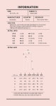 [유어네임히얼][x장희령] 유진이 Y20-10 [W CONCEPT]