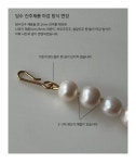 [먼데이에디션]The pearl necklace [W CONCEPT]