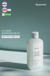 [데이퍼센트]밀키 모이스쳐 젤리 스킨 210ml [W CONCEPT]