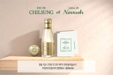 [오드칠성 바이 살롱드느바에]오드칠성 르 사피르 50ml [W CONCEPT]