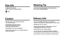 [아이헤이트먼데이]Glitter Socks Sky [W CONCEPT]