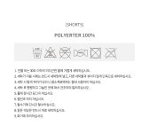 [에이치그라운드클럽]H Logo Pleated Tennis Skirt_Green [W CONCEPT]