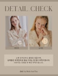 [BAU by Bride And You비에이유 바이 브라이드앤유][리퍼브]REGINA Notched collar tweed jacket (Soft butter) [W CONCEPT]