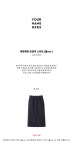 [유어네임히얼]따뜻해진 유연이 스커트 (울ver.) [W CONCEPT]