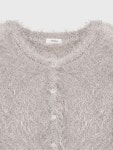 [모노하]Shaggy cardigan (2colors) [W CONCEPT]