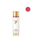 [더히스토리오브후]비첩 순환 에센스 90ml [W CONCEPT]