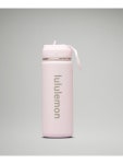 [룰루레몬]백 투 라이프 스포츠 보틀 18oz *Straw Lid - PKGW [W CONCEPT]