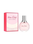 [LANVIN BEAUTY랑방 뷰티][랑방] 모네끌라 EDP 100ml 듀얼세트 (본품+미니+쇼핑백) [W CONCEPT]