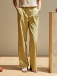 amr1418 unbalance slacks - W컨셉(W CONCEPT)