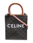 Fendi Pequin Boston Vintage - Brown Handle Bags, Handbags - FEN350033 | The RealReal Pequin Boston Vintage
