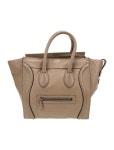 Balenciaga Leather Motocross City Metallic Edge - Neutrals Totes, Handbags - BAL314014 | The RealReal Leather Motocross City... 