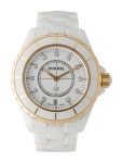 Chanel J12 Watch - H2180 | The RealReal J12 Watch