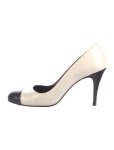 Christian Louboutin Patent Leather Pumps - Black Pumps, Shoes - CHT370037 | The RealReal Patent Leather Pumps