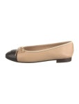 Chanel Vintage 2010 Ballet Flats - Neutrals Flats, Shoes - CHA1265555 | The RealReal Vintage 2010 Ballet Flats