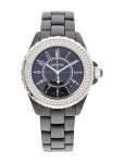 Chanel J12 Watch - H0950 | The RealReal J12 Watch