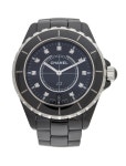 Chanel J12 Watch - H2124 | The RealReal J12 Watch