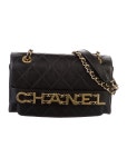 Chanel Small Coco Clips Flap Bag - Black Shoulder Bags, Handbags - CHA785248 | The RealReal Small Coco Clips Flap Bag