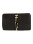 Chanel Matelassé Watch - H0118 | The RealReal Matelassé Watch