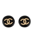 Chanel Vintage Stone CC Logo Clip-On Earrings - Gold-Plated Clip-On, Earrings - CHA900002 | The RealReal Vintage Stone CC Logo... 