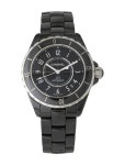 Chanel J12 Watch - H2122 | The RealReal J12 Watch