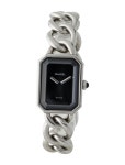 Chanel Première Chaîne Watch - H3248 | The RealReal Première Chaîne Watch