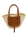 Chloé Raffia Marcie Shoulder Bag - Brown Totes, Handbags - CHL350063 | The RealReal Raffia Marcie Shoulder Bag