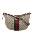 Gucci GG Supreme Small Ophidia Shoulder Bag - Brown Shoulder Bags, Handbags - GUC1193918 | The RealReal GG Supreme Small Ophidia... 