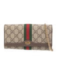Louis Vuitton Damier Ebene Eva Pochette - Brown Mini Bags, Handbags - LOU839026 | The RealReal Damier Ebene Eva Pochette