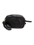 Gucci Soho Bag | The RealReal TheRealReal