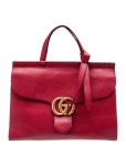 Louis Vuitton Empreinte Leather Lockme II - Red Handle Bags, Handbags - LOU951018 | The RealReal Empreinte Leather Lockme II