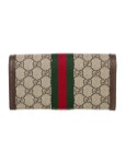 Saint Laurent 2022 Monogram Continental Wallet - Neutrals Wallets, Accessories - SNT370040 | The RealReal 2022 Monogram... 