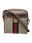 Gucci GG Supreme Ophidia Mini - Brown Crossbody Bags, Handbags - GUC2022038 | The RealReal