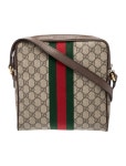 Gucci GG Supreme Ophidia Mini - Brown Crossbody Bags, Handbags - GUC2022038 | The RealReal