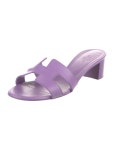 Chanel 2023 Interlocking CC Logo Slides - Neutrals Sandals, Shoes - CHA991003 | The RealReal 2023 Interlocking CC Logo Slides