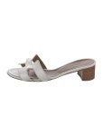 Hermès Oasis H Logo Slingback Flats - White Flats, Shoes - HER828011 | The RealReal