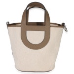 Hermès Toile H Canvas In-The-Loop 18 - Neutrals Handle Bags, Handbags - HER843005 | The RealReal