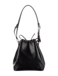 Louis Vuitton Vintage Epi Noé Bag w/ Tags - Handbags -          LOU434004 | The RealReal Vintage Epi Noé Bag w/ Tags